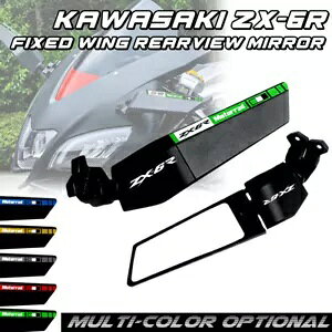 I[goCXCx^obN~[JTL ZX6R E 636 Motorcycle Swivel Large Wind Wing Rearview Mirror For KAWASAKI ZX6R NINJA 636