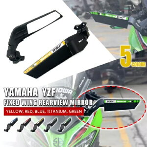 I[goCXCx^obN~[ Foryamaha YZF R1 R3 R125 R6 R7 Motorcycle Swivel Large Wind Wing Rearview Mirror ForYAMAHA YZF R1 R3 R125 R6 R7
