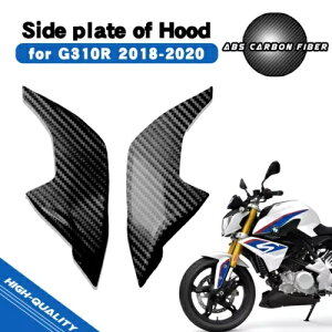 ABS J[{t@Co[wbhvwbhCggJo[ BMW G 310 R G310R 18-22 ɓK ABS Carbon Fiber Headlamp headlight Trim Covers fit BMW G 310 R G310R 18-22