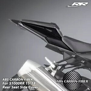 �J�[�{���t�@�C�o�[�㕔���ȃT�C�h�J�o�[�t�F�A�����O�J�E�����O�t�B�b�g BMW S1000RR 2015-2018 Carbon Fiber Rear Seat Side Cover Fairing Cowling Fit BMW S1000RR 2015-2018
