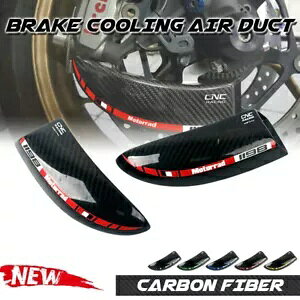 J[{tgfBXNv[gGAu[LLp[p_NghDJeB 1198 R/S/SP Carbon Front Disc Plate Air Brake Caliper Cooling Ducts For DUCATI 1198 R/S/SP