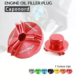 GWICvOTvJbvtB[LbvlW{gAvA Caponord 1200 13-16 Engine Oil Plug Sump Cup Filler Cap Screws Bolts for APRILIA Caponord 1200 13-16