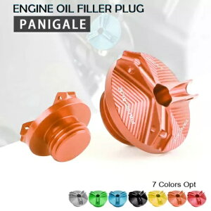 GWICvOTvJbvtB[LbvlW Ducati Panigale V4 S/R Speciale p Engine Oil Plug Sump Cup Filler Cap Screws for Ducati Panigale V4 S/R Speciale