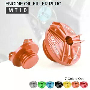 I[goC̃GWICvOTvJbvtB[LbvlW}n MT-10 FZ10 SP Motorcycle Engine Oil Plug Sump Cup Filler Cap Screws for YAMAHA MT-10 FZ10 SP