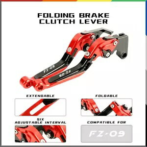 I[goC CNC ܂肽݃u[LNb`o[LbgtBbg}n MT09 FZ09 FZ-09 13-20 Motorcycle CNC Folding Brake Clutch Levers Kit Fit YAMAHA MT09 FZ09 FZ-09 13-20