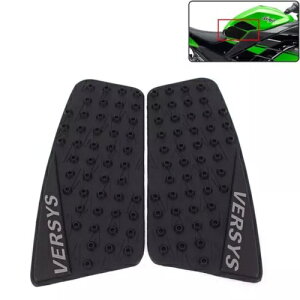 Kawasaki Versys KLE 650pR^NTChgNVj[pbhXebJ[veN^[ Fuel Tank Side Traction Knee Pad Sticker Protector for Kawasaki Versys KLE 650