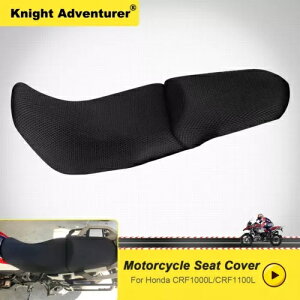 z_ CRF1000L AtJcCg~߃bVnʋCV[gJo[ For Honda CRF1000L Africa Twin Motos Anti-Slip Mesh Fabric Breathable Seat Cover