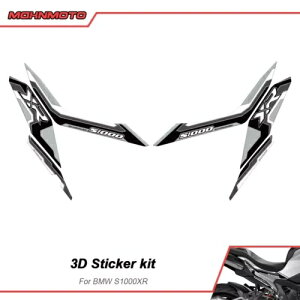 2019 ^ 2023 BMW S1000XR V[gtFAOplveN^[fJ[XebJ[ For 2019^2023 BMW S1000XR Seat Lower Side Fairing Panel Protector Decal Sticker
