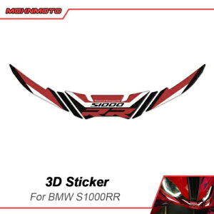 2023-2024 BMW S1000RR �A�N�Z�T���[ 3D �t�����g�t�F�A�����O�v���e�N�^�[�f�J�[���X�e�b�J�[�B For 2023-2024 BMW S1000RR Accessories 3D Front Fairing Protector Decal Sticker . �y���s�A���i�z