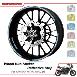 2019 }n MT-09 MT09 g[T[ 9 I[goCANZT[zC[fJ[XebJ[ For 2019 Yamaha MT-09 MT09 Tracer 9 Motorcycles Accessories Wheel Decal Sticker