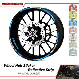 2021 2022 KYMCO AK550 I[goCANZT[zC[fJ[XebJ[e[v For 2021 2022 KYMCO AK550 Motorcycle accessories Rim Wheel Decal Sticker Tape