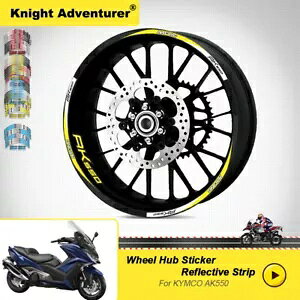 2022 KYMCO AK550 I[goCANZT[ 15 "zC[XgCvfJ[XebJ[ For 2022 KYMCO AK550 Motorcycle accessories 15" Rim Wheel Stripe Decal Sticker