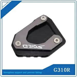 I[goCTChX^hv[gg剄LbNX^hpbh BMW G310R 17-19 Motorcycle Side Stand Plate Enlarge Extension Kick stand Pad for BMW G310R 17-19