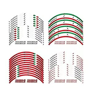 hDJeB 1299 pjK[ #X^C 4 I[goCzC[y[XgXgCvXebJ[ #jun For DUCATI 1299 PANIGALE #style 4 Motorcycle wheel paster Stripes Sticker #jun