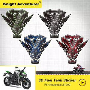 3D ΖKXR^NpbhfJ[XebJ[veN^[ 2011-2016 JTL Z1000 3D Oil Gas Fuel Tank Pad Decal Sticker Protector For 2011-2016 Kawasaki Z1000