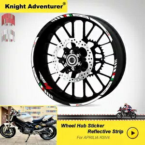 2021 AvA RSV4 I[goCANZT[zC[˃fJ[XebJ[ For 2021 Aprilia RSV4 Motorcycle Accessories Wheel Rim Reflective Decal Sticker