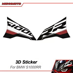2019-2024 BMW S1000RR 3D tgwbhCgtFAOveN^[Jo[pbhXebJ[ For 2019-2024 BMW S1000RR 3D Front Headlight Fairing Protector Cover Pad Sticker