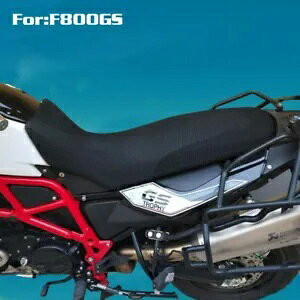 Bmw F800GS オートバイアクセサリー断熱シートスクータークッションカバー For BMW F800GS Motorcycle Accessories Heat insulation seat scooter Cushion cover