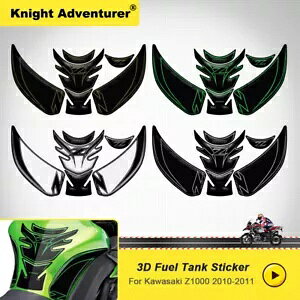 2010 2011 JTL Z1000 R^Ntg & TChveN^[fJ[XebJ[pbh For 2010 2011 Kawasaki Z1000 Fuel Tank Front & Side Protector Decal Sticker Pad
