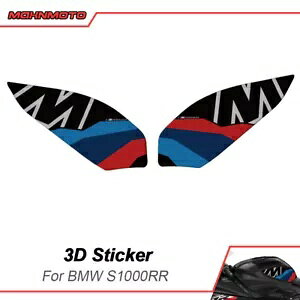 2019-2023 BMW S1000RR ANZT[TChR^NveN^[Jo[pbhXebJ[ For 2019-2023 BMW S1000RR Accessories Side Fuel Tank Protector Cover Pad Sticker