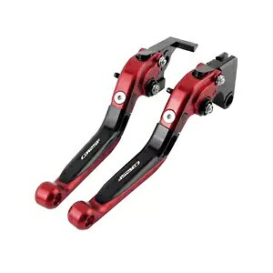 2019-2023 z_ CB125F ܂肽݊g\ȃtgnhu[L & Nb`o[ For 2019-2023 Honda CB125F Folding Extendable Front Hand Brake & Clutch Lever '