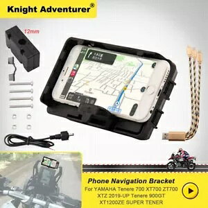 I[goCdbz_[[dirQ[VuPbg}Eg}nel 700 Motorcycle Phone Holder Charger Navigation Bracket Mount For Yamaha Tenere 700