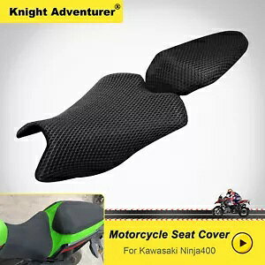 I[goC~߃bVnʋCV[gJo[ Kawasaki Ninja 400 Motorcycle Anti-Slip Mesh Fabric Breathable Seat Cover For Kawasaki Ninja 400