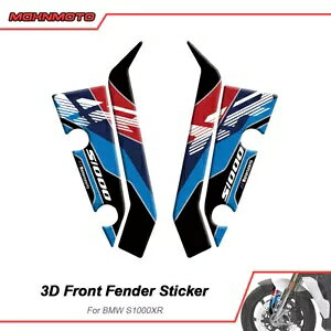 2020-2023 BMW S1000XR 3D �t�����g�}�b�h�t���b�v�X�v���b�V���K�[�h�t�F���_�[�f�J�[���X�e�b�J�[�B For 2020-2023 BMW S1000XR 3D Front Mud Flaps Splash Guard Fender Decal Sticker . �y���s�A���i�z