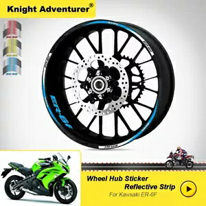 JTL ER-6F ER6F I[goCzC[˃veN^[fJ[XebJ[ For Kawasaki ER-6F ER6F Motorcycle Wheel Rim Reflective Protector Decal Sticker