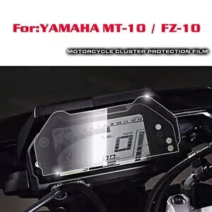 2016-2017 }n MT-10 MT10 gX[^[fBXvCtʕیtB For 2016-2017 Yamaha MT-10 MT10 Motos Meter Display LCD Screen Protective Film