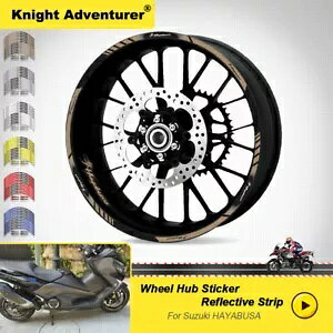 XYL nuT #X^C 4 I[goC zC[ y[Xg N[ zC[ XebJ[ -JP For SUZUKI Hayabusa #style 4 Motorcycle wheel paster Cool wheel stickers -AU