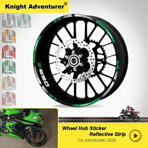 2017-2022 JTL Z650 I[goCzC[fJ[XebJ[ 12/16 Lbg For 2017-2022 Kawasaki Z650 Motorcycle Rim Wheel Decal Sticker 12/16pcs Rim Kit