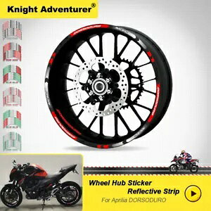 AvA DORSODURO 750 900 1200 SNzC[veN^[XebJ[ For APRILIA DORSODURO 750 900 1200 all years wheel protector Rim sticker