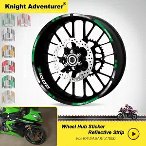 Kawasaki Z1000 #X^C 1 XgCvXebJ[I[goCzC[y[Xg #jun -AU For Kawasaki Z1000 #style 1 Stripes Sticker Motorcycle wheel paster #jun -AU