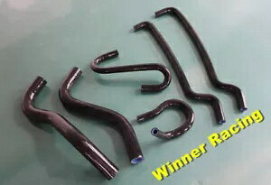 �V���R���z�[�X Holden Commodore VN �Z�_�� 3.8 i V6 LN3 1988-1991 Silicone Hose For Holden Commodore VN Sedan 3.8 i V6 LN3 1988-1991 �y���s�A���i�z