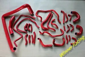 ԓY 300ZX VG30DETT Z32 1990-1999 VRWG[^[ & q[^[z[X RED For Nissan 300ZX VG30DETT Z32 1990-1999 Silicone radiator & heater Hose