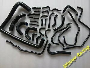 VRWG[^[ & q[^[z[XtBbgY 300ZX Z32 VG30DETT 1990-1999 ubN Silicone radiator&heaater Hose Fit Nissan 300ZX Z32 VG30DETT 1990-1999 Black