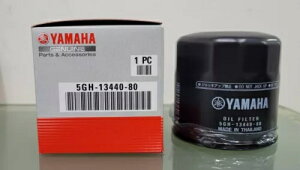 }n ICtB^[ 5GH-13440 4 Xg[N}DO@ 15-130hp ɓK Yamaha Oil Filter 5GH-13440 suits 4 stroke marine outboards 15-130hp