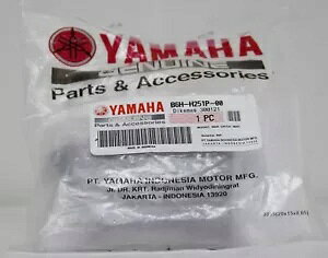 }n CXCb`XeAObNpuPbg B6H-H251P-00 GPD155 Nmax Yamaha Bracket for the Main switch steering lock B6H-H251P-00 GPD155 Nmax