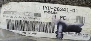 ���}�n �u���[�L�P�[�u�� �t�����g 1YU-26341-01 SH50 ���Y Yamaha Brake Cable front 1YU-26341-01 SH50 Razz �y���s�A���i�z