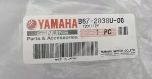 ���}�n���� �_�N�g4 B67-2838U-00 MT10 MT10SP 2016-2021 Yamaha Genuine DUCT 4 B67-2838U-00 MT10 MT10SP 2016 - 2021 �y���s�A���i�z