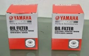 ���}�n �t�B���^�[ �I�C�� Gen 5D3-13440-09 YZ250F YZ450F WR250F WR450F XT250 *�c�C���p�b�N* Yamaha Filter oil Gen 5D3-13440-09 YZ250F YZ450F WR250F WR450F XT250 *TWIN PACK* �y���s�A���i�z