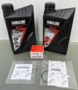 }n CZD300 XMAX 300 T[rXLbg }[uIC 1S7 ICtB^[KXPbg YAMAHA Genuine CZD300 XMAX 300 SERVICE KIT Yamalube Oil 1S7 Oil Filter Gaskets