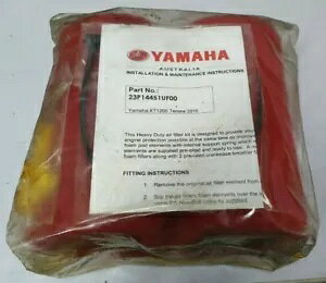 ヤマハ純正 ユニエアフィルター 23P-14451-UF-01 XT1200Z スーパーテネレ1200 Yamaha Genuine Uni Air Filter 23P-14451-UF-01 XT1200Z Super Tenere 1200