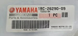 }n MT09 MT07 2014-2020 ~[E  1RC-26290-09 Vi Yamaha MT09 MT07 2014-2020 MIRROR RIGHT Genuine 1RC-26290-09 NEW