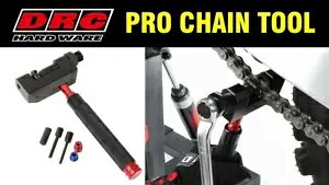 DRC 420 428 520 525 530 �v���o�C�N�`�F�[���c�[�� D59-16-112 DRC 420 428 520 525 530 Pro Motorcycle Chain Tool D59-16-112 �y���s�A���i�z