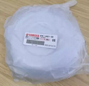 }n P[XGAN[i[ 2 CHROME 4TR-14421-00 XVS650 V-Star 650 Genuine Yamaha Case Air Cleaner 2 CHROME 4TR-14421-00 XVS650 V-Star 650