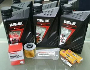 }n XVS650 VX^[650 T[rXLbg tB^[ 4X7-13440 vO DPR7EA }[uIC Yamaha XVS650 V Star 650 Service Kit Filter 4X7-13440 plugs DPR7EA Yamalube oil