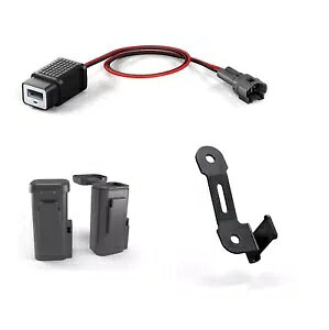 }nANZT[ USB-C }[d 18W hLbg XSR900 2022+ Yamaha Genuine Accessory USB-C Fast Charger 18W Waterproof KIT Suit XSR900 2022+