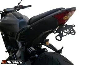 ���}�n MT07 2013 - ���s �}�X�^�[�h �o�C�N �e�[�� Tidy MUS_FEN_YAM_MT07 �� 254mm YAMAHA MT07 2013 - current Mustard Bikes Tail Tidy MUS_FEN_YAM_MT07 254mm wide �y���s�A���i�z